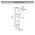 Picture of GROHE TEMPESTA 100 SHOWER RAIL SET 4 SPRAYS